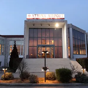 מלון Athina Airport ת'רמי
